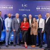 Прийняття Закону про лобіювання: Україна робить крок до прозорості та демократизації