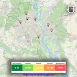 Якість повітря погіршилася у Києві