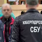 Задержание агента спецслужб РФ — шпиона-курьера осудили на Буковине