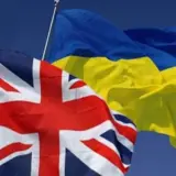 Військова допомога Україні – Україна отримала гроші на закупівлю зброї