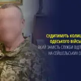 Борисов предстанет перед судом