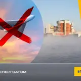 Российские дроны снова пролетели возле украинской АЭС