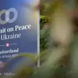 Саміт світу – дата проведення другого саміту миру ще не визначена
