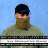 Бои за Волчанск – в ГУР раскрыли подробности освобождении агрегатного завода в Волчанске