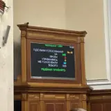 Рада виключила депутатів-втікачів зі складу комітетів
