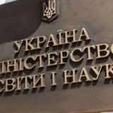 Война в Украине – в 10-11 классах много детей выезжают за границу