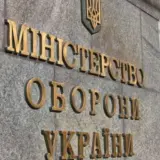 Умерову назначили новых заместителей