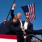 Дональда Трампа будут охранять как действующего президента