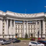 МЗС України повідомляє про масоване мінування дипустанов