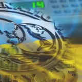 МВФ виділив Україні 1,1 млрд доларів