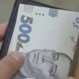 Средняя зарплата в Киеве на октябрь 2024 года составляет 25 тыс. гривен