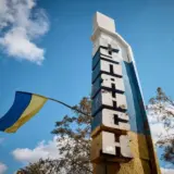 Найближчим часом РФ продовжить просування у бік Куп’янська.
