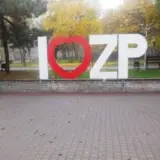 Россияне вечером 19 октября дважды ударили бомбами по Запорожьь – Иван Федоров