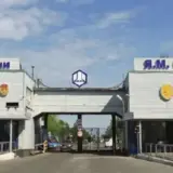Українські дрони вдарили по заводу вибухових речовин у РФ