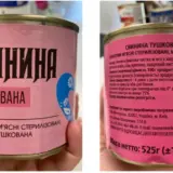 Тут лише жир: маніпулятивна стаття допоможе Держоперату тилу обійти Prozorro для їжі на Покровський напрямок