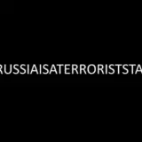 Атака дронів – рашисти з дрона вдарили по цивільній машині у Василівському районі