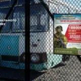 На окупованій Луганщині назріває транспортний колапс