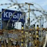 Аннексия Крыма – Крым не принадлежит России