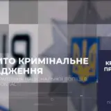 Обстрел Харьковщины – оккупанты обстреляли Чугуев