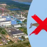 Атака дронов – российский дрон пролетел критически близко от энергоблока ХАЭС