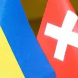 Швейцарія депортувала українців