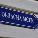 Реформа МСЕК – готується відповідний законопроект про заміну системи МСЕК