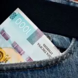 Тысячу Зеленского можно будет потратить на лекарства только украинского производства