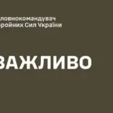 Сырский подвел итоги операции в Курской области