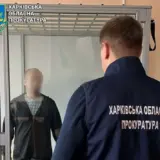 Задержание агента спецслужб РФ – на Харьковщине мужчина через подругу передавал оккупантам информацию о ВСУ