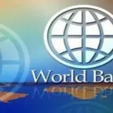 Финансовая помощь Украине – Всемирный банк объявил о новом пакете поддержки для Украины на сумму 750 млн. долларов