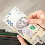 Зарплаты в Украине – в 2024 году ожидается рост заработных плат украинцев