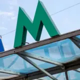 У Києві на знаку метро Осокорки повісилася дівчина