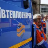 У Київтеплоенерго проходять обшуки