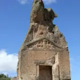 Древняя надпись на памятнике Арслан-Кая расшифрована