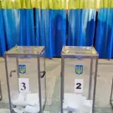 Выборы в Украине 25 мая – в ЦИК назвали эту дату всего лишь предположением