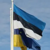 Естонія передасть Україні новий пакет військової допомоги