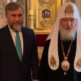 Порошенко офіційно просив Януковича дати громадянство проросійському олігарху Новинському за розвиток РПЦ (ДОКУМЕНТ)