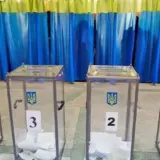 Вибори в Україні – Конституція України та закони не дозволяють проводити вибори президента у воєнний час