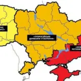 РФ хоче ліквідувати Україну та розділити її на три частини