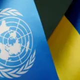 Украина получит более двух миллиардов от ООН