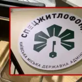 Киевсовет выделил 3 миллиарда на покупку квартир