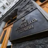 Ракетний удар по Україні – Офіс президента та Кабмін працюють у звичайному режимі