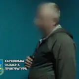 Бізнесмен хотів заробити на ремонті будівлі наукової установи у Харкові