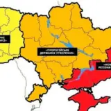 В ГУР раскрыли план России по разделению Украины на три части