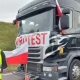 Польские фермеры 24 ноября заброкировали пункт пропуска Медика – Шегини