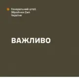 Рекрутинг у ЗСУ – Сирський доручив кожному командиру бригади створити штатний підрозділ рекрутингу у бойових військових частинах