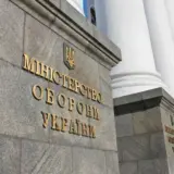 В Минобороны отреагировали на скандал с поставками бракованных украинских мин