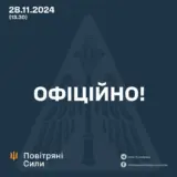 Ракетный удар по Украине – в результате массированной атаки РФ зафиксировано 12 попаданий