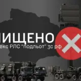 Українські розвідники знищили російську РЛС за $5 мільйонів