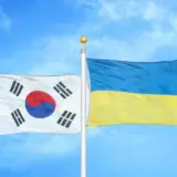 Допомога Південній Кореї Україні – чого нам чекати